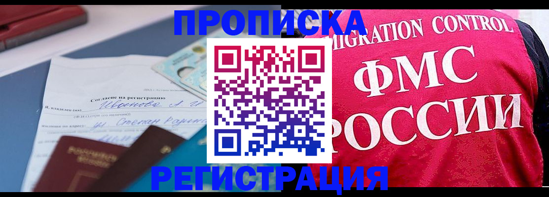 форма 3 в Сорске